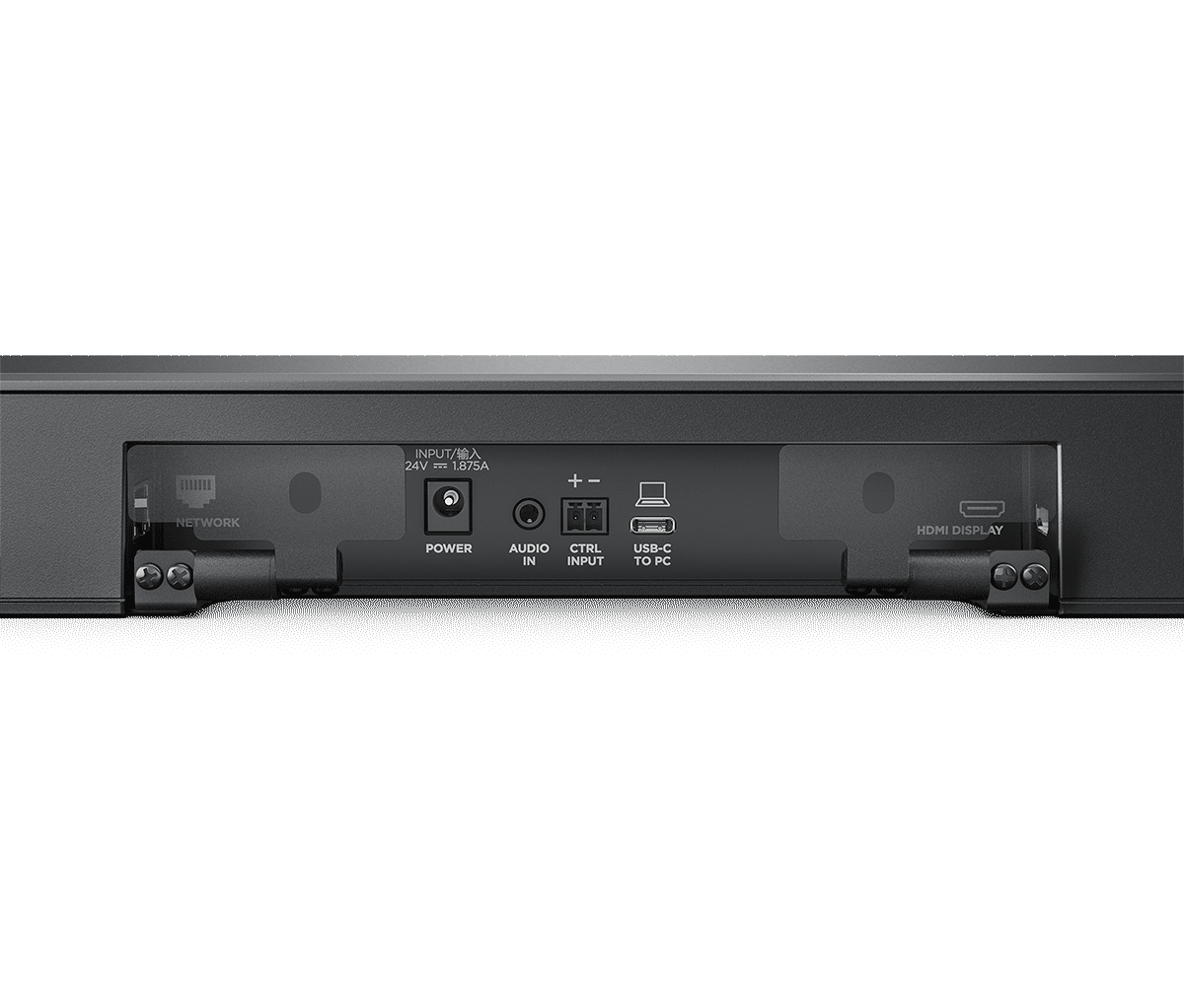 Bose Videobar VB1